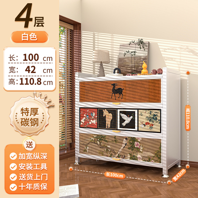 일반 흰색●두꺼운 버전●3도어, 4층 [길이 100, 폭 42, 높이 110cm] 택배