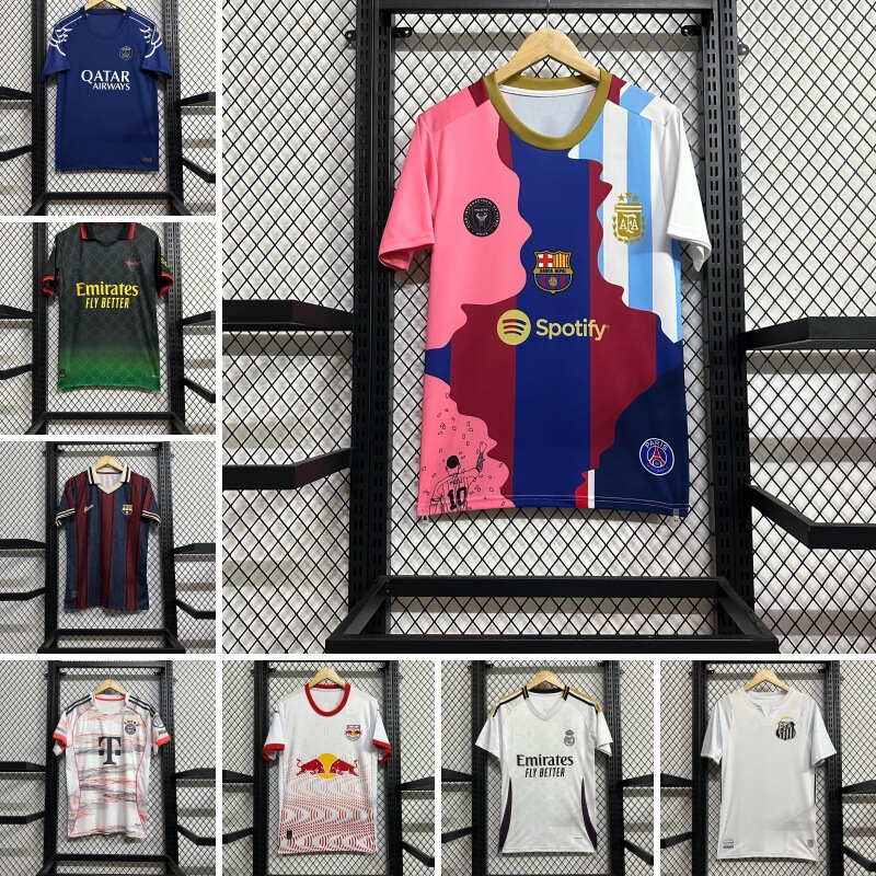 25-26 Season Football Jerseys: Ajax, Inter Milan, Boca Juniors, Paris Saint-Germain, Barcelona, Real Madrid, Ac Milan, Manchester United, Miami