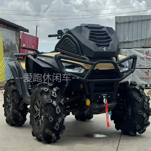 ِ����ATV��݆ɳ��܇SEGWAY AT10 W MUD1000ccԽҰĦ��܇��������