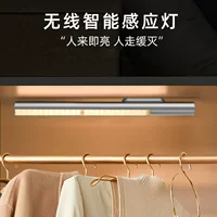Smart Cool Light Light Light Light Light Light Light BSled Light без проводки Регулируемый угол освещения