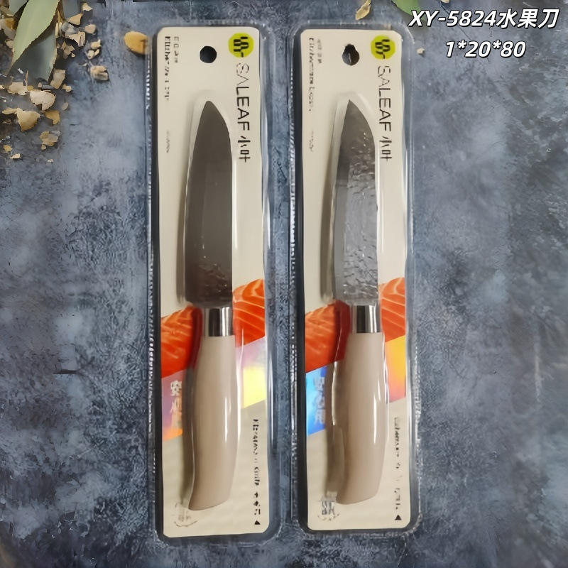 XY-5824 과일칼