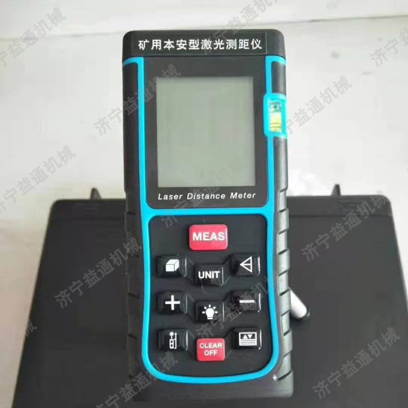 YHJ-100激光测距仪 YHJ-200/YHJ-300矿用便携式本安型激光测距仪