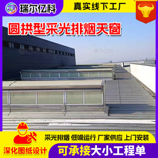 �S�ҹ���䓽Y���S����픈A���������ş��ɹ��촰�ݼ���Ȼͨ�L�촰