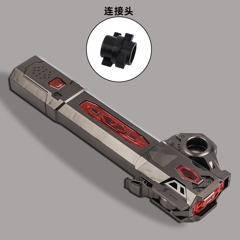 개폐식 라이트 세이버 [브론즈] 배터리 에디션 전자 상거래 박스