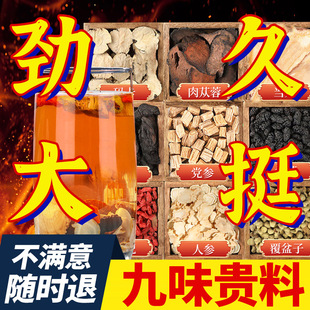 �����ط����ˌ��B�����˅���轲����I���a�����I��ҹ��̚��a���w