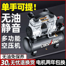 �Wͻ˹�Չ��C����220vľ����yʽ��ô��ßo���o���՚≺�s�C