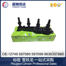 法雷奥点火线圈12749 19050037 597080 597099 9636337880