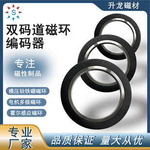 �����pȦ���O�ŭh63/64�O ���Dʽ�^��ֵ�Ŵa�P�m����Ծ��a��