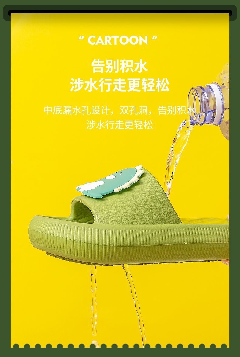 详情图08