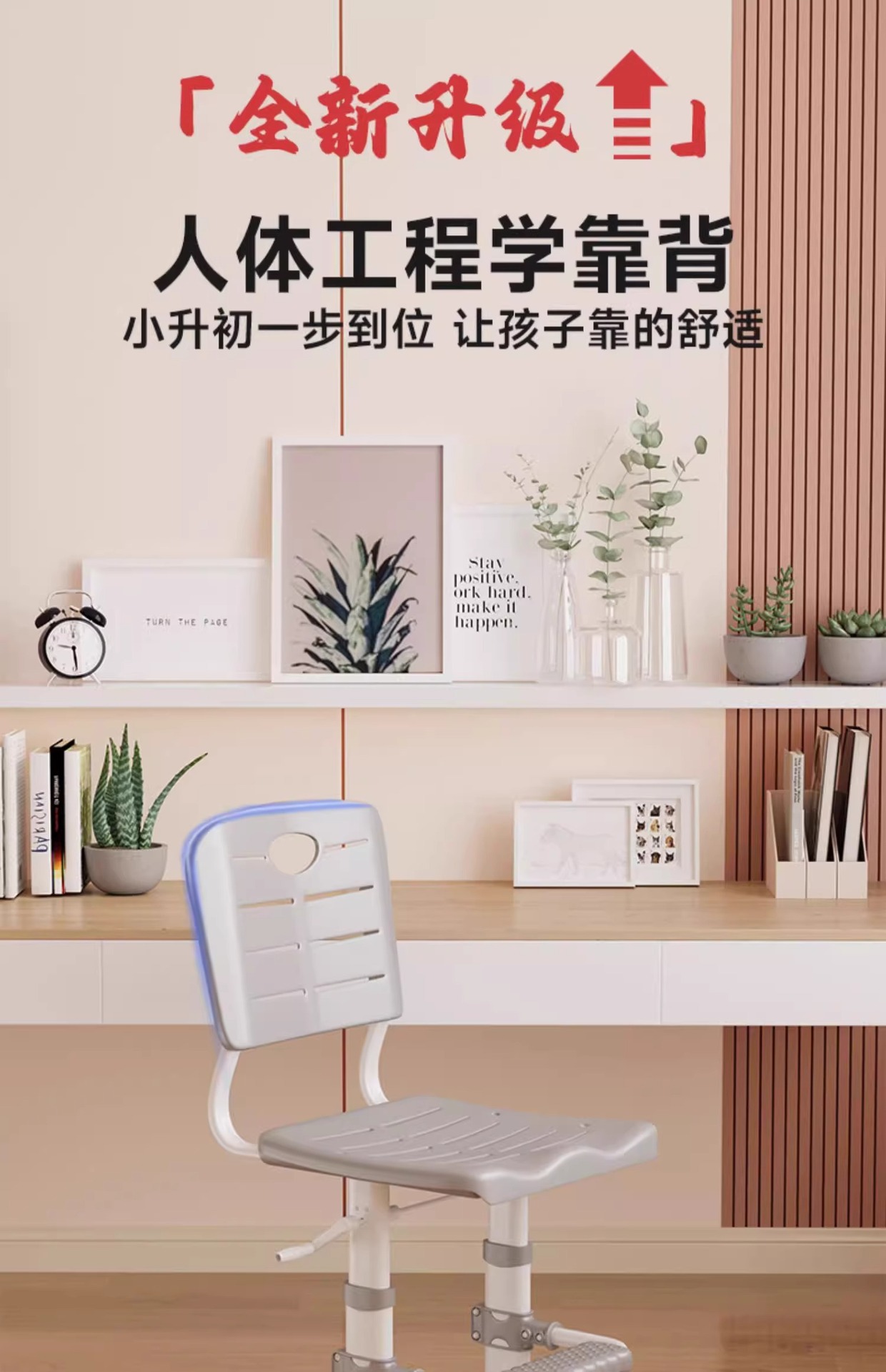 详情图片_09.jpg