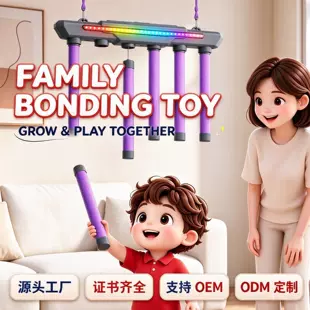 Игра-тренажёр реакции «Ловкая рука» для детей