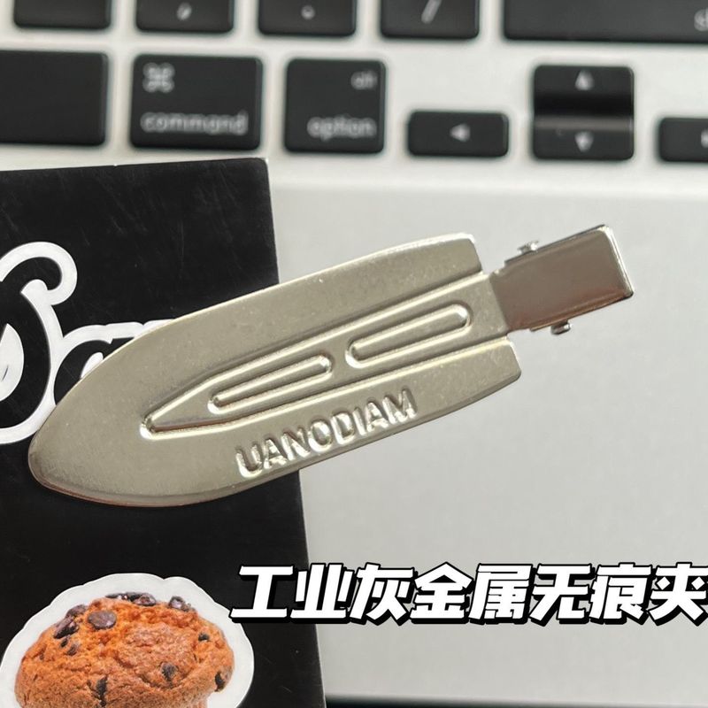 韓国ネット赤金属無痕ヘアクリップ前髪クリップ夏化粧側端砕毛クリップ髪飾り|undefined