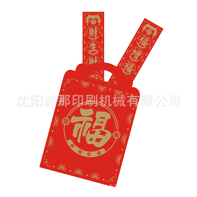 O1CN01cd3A4628FAUsIAr1N_!!1594