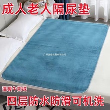 ���˸���|������ˮ��ϴ�����o�����|�����˷�©�����ӽq��|��ͯ