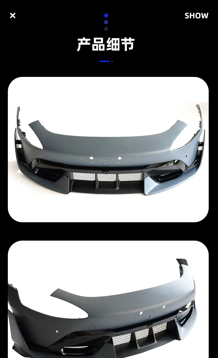 Suitable for Xiaomi Su7 Modified Ultra Front Bumper Large Surround Kit Mass Production Version Pp Injection Molded Front Bumper Front Lip Surround
