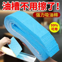 ���͟��C�����ޗl�N�����÷�ˮ�����N�����͟��C���Ͳ��{Ĥ����