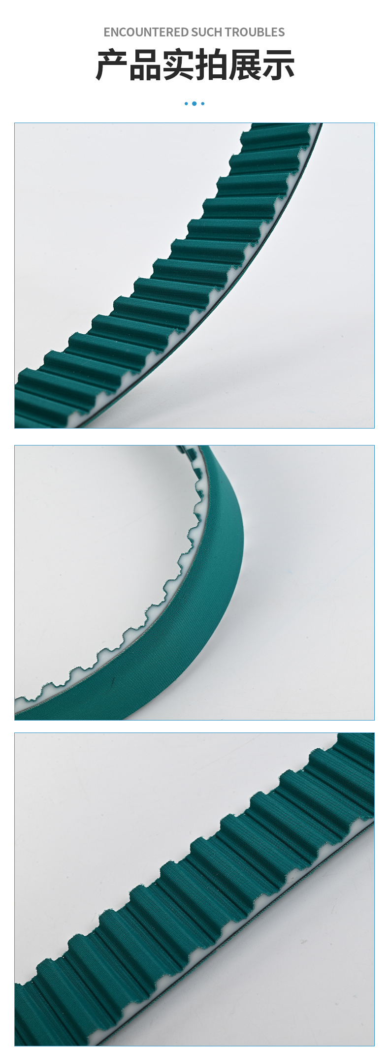 Tai Precision Pu Polyurethane Timing Belt with Double-Sided Green Cloth, Low Noise, Custom-Made and Wholesale Industrial Belt from the Manufacturer