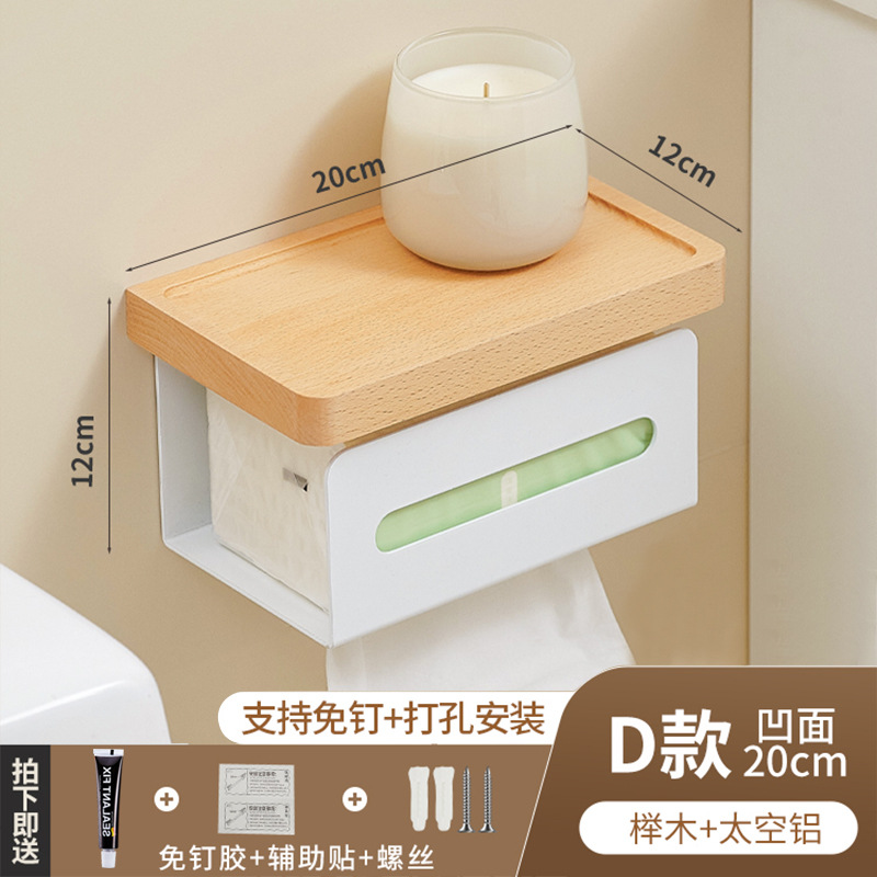 穴を開けない浴室のティッシュボックスの棚トイレのアイデア日本式トイレの白い木の巻き紙棚の壁掛け式
