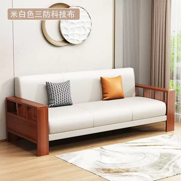 New Chinese-style solid wood armrest fabric sofa for living room, new simple design for study, rest, reception, and office use