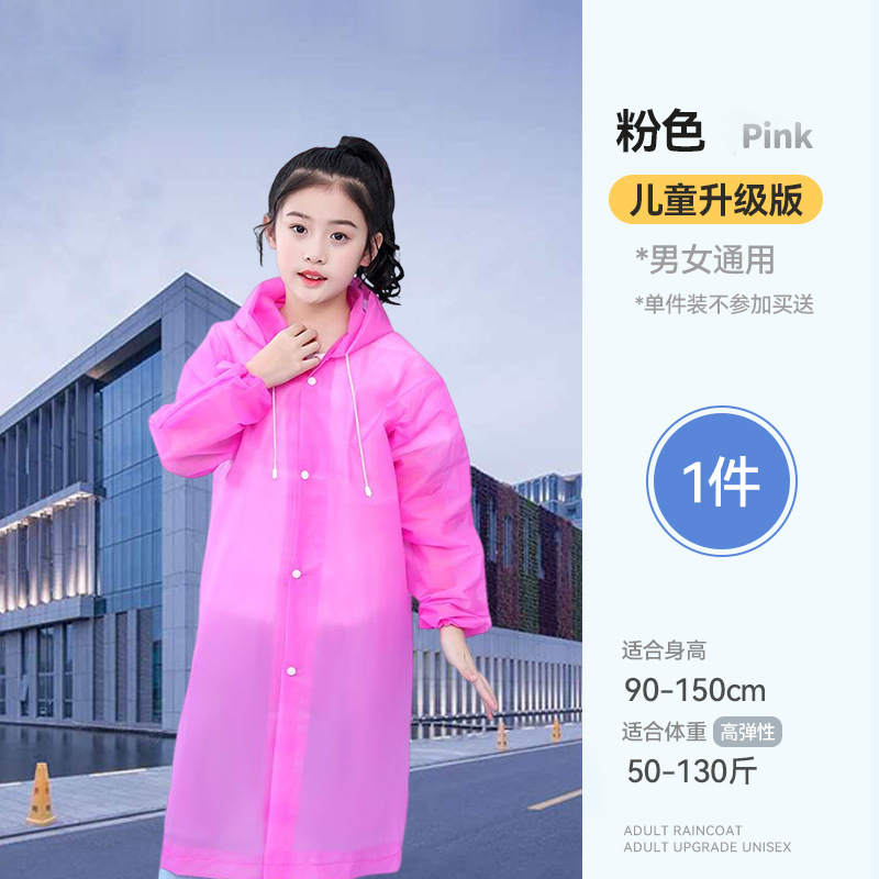 Impermeable eva no desechable engrosado, portátil para adultos, hombres y mujeres, al aire libre, impermeable, cuerpo largo, grueso