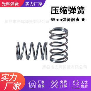 ���s����304�p�����ɻ�λ������������0.3-3mm����