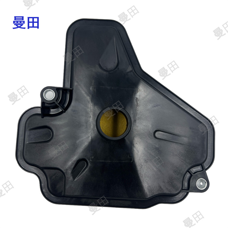 35303-B2030 Car Transmission Cleaner Gearbox Filter Oil Pan Pad Cross-Border Car Accessories