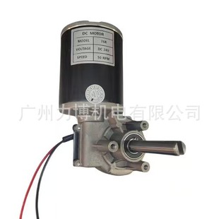 D76L�����D12V 24V130W �t����늙C ����늄Ӵ��|늙C �Ԅ��T�R�_