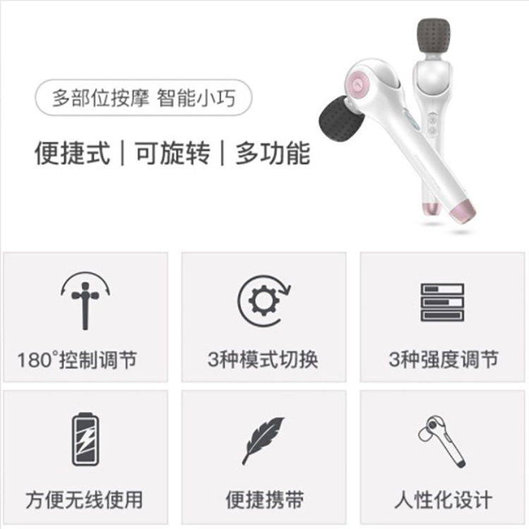 国境を越えたメーカーの振動マッサージ器折り畳みマッサージ器全身振動手持ち式携帯折り畳みマッサージ棒代発|undefined