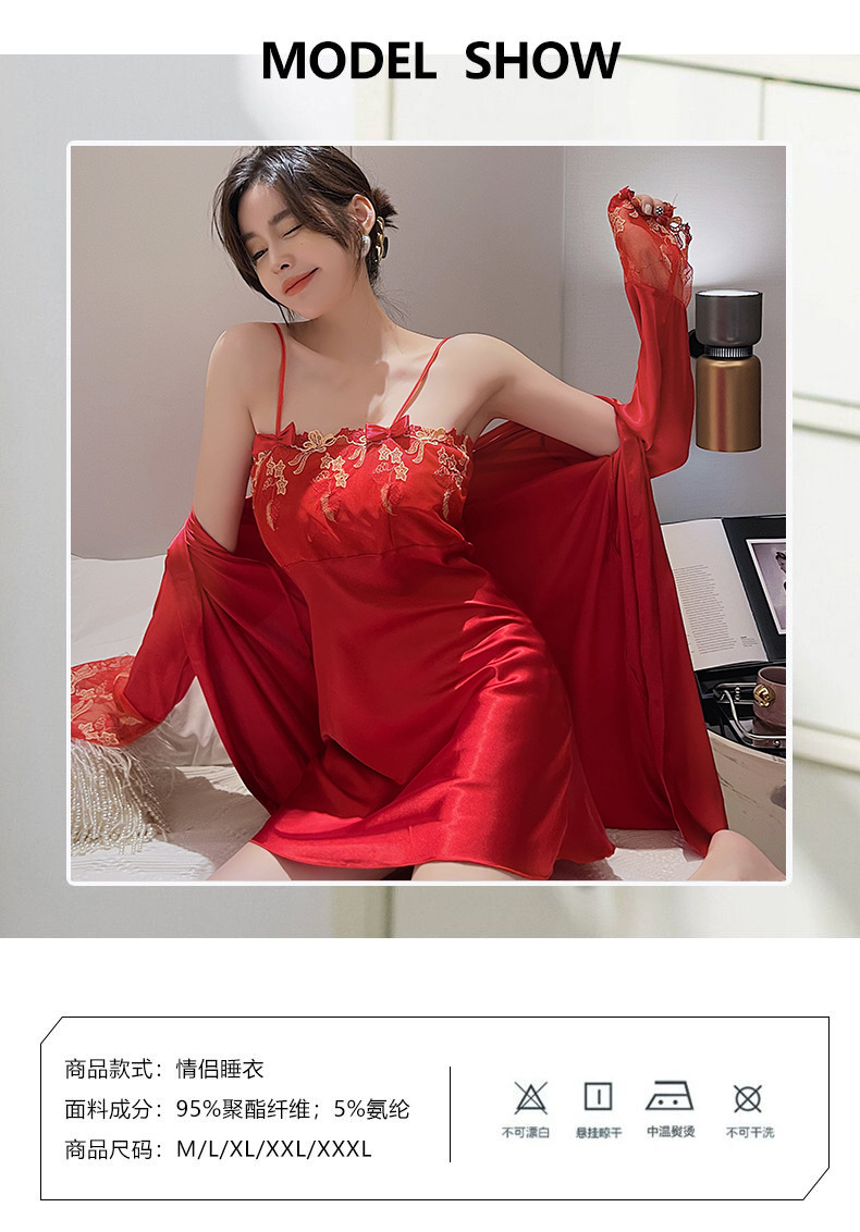 短图10
