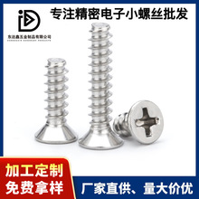 KBƽ�^�Թ��ݽzʮ�ֲ۾���΢�����/�C���ݽz�M2.6-M5