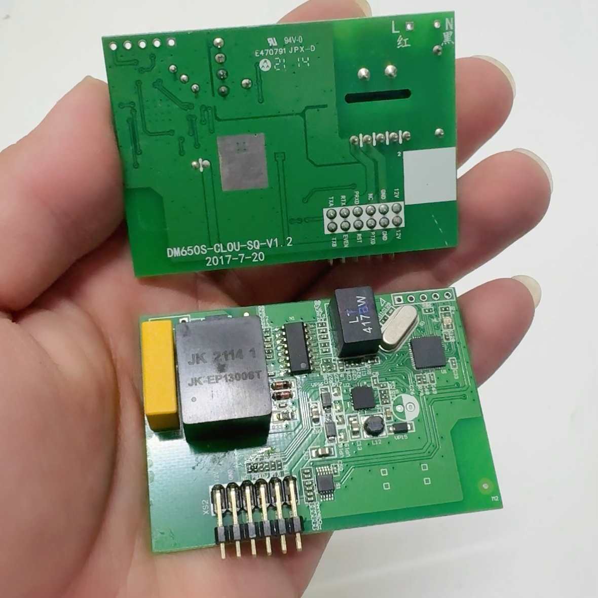 DM650S+GS3016电力载波通信模块板 新的 diy用途