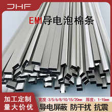 ������ތ�늗l�z��늴����Ηl�C�䉺�s��՗l������늺��d�lEMI