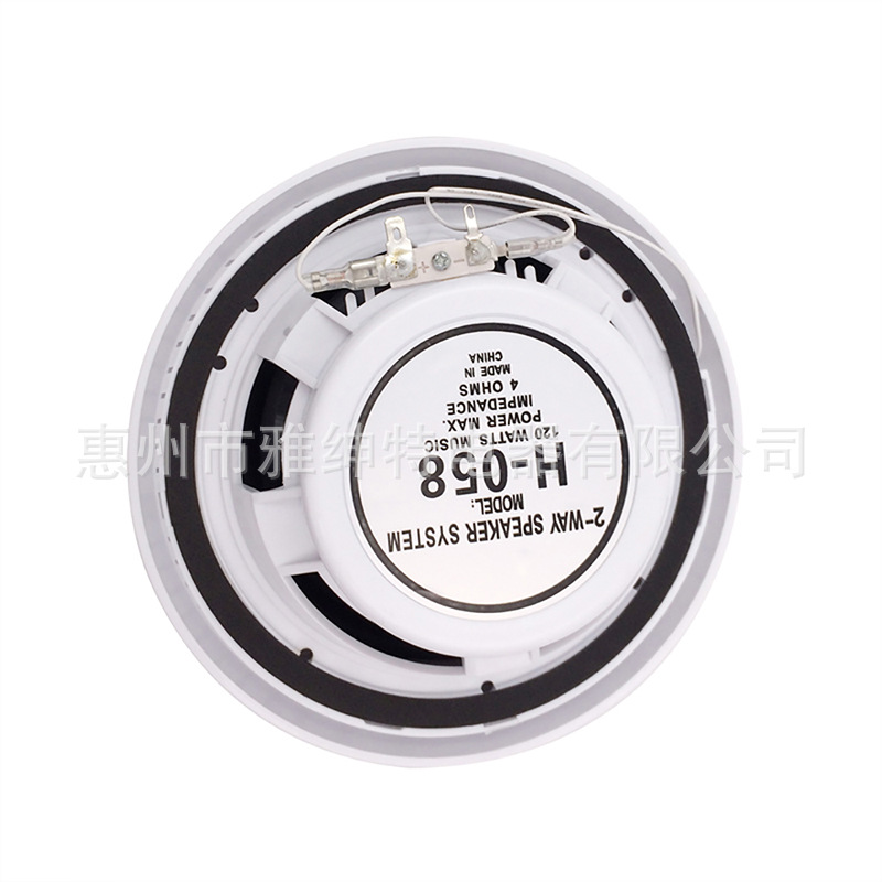Yacht Waterproof Audio Speakers, Off-Road Vehicles, Beach Motorcycles, Rvs, Outdoor Waterproof Mp3 Player Set