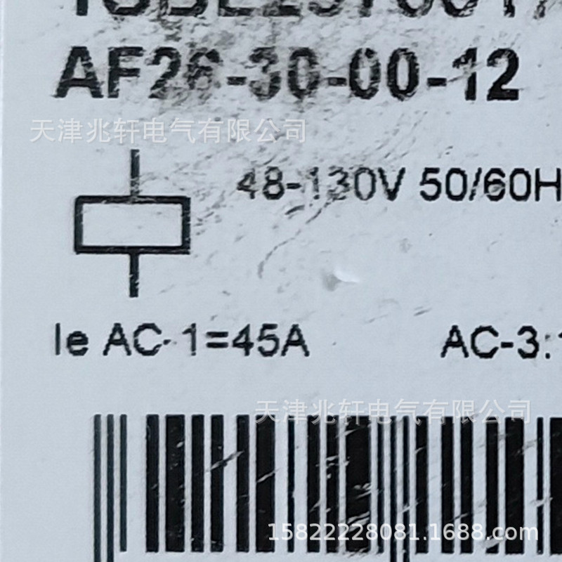 ABB接触器AF26-30-00-12接触器