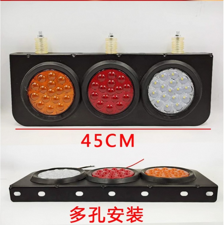 24V tres pulgadas luz redonda de dirección freno de marcha atrás triple conjunto de luz trasera combinada de remolque LED