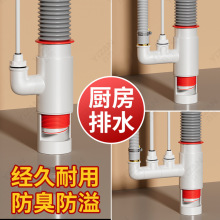 �N����ˮ�܃�ˮ����ͨ���^ˮ��ϴ����ϴ��C��ˮ�����^ͨ��������
