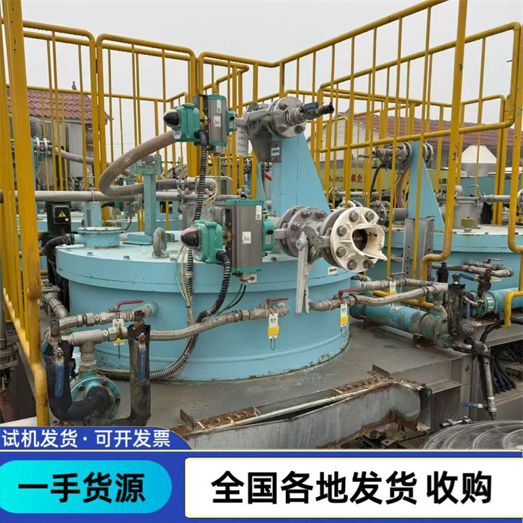 二手锂电池除铁器 全自动浆料除铁器 矿厂磁选分离机 电磁除铁器