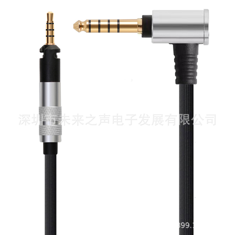 Suitable for HD 598 558 518 598se with wheat wire control braided wire HD 579 599 hd560s earphone Suitable for HD 598 558 518 598se with wheat wire control braided wire HD 579 599 hd560s earphone