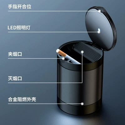 Chaozhou avtomobil külqabısı, LED işıqlı, portativ metal külqabı