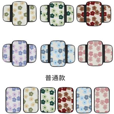 Armrest box pad in 6 Colors, Sweet Decorative Mat