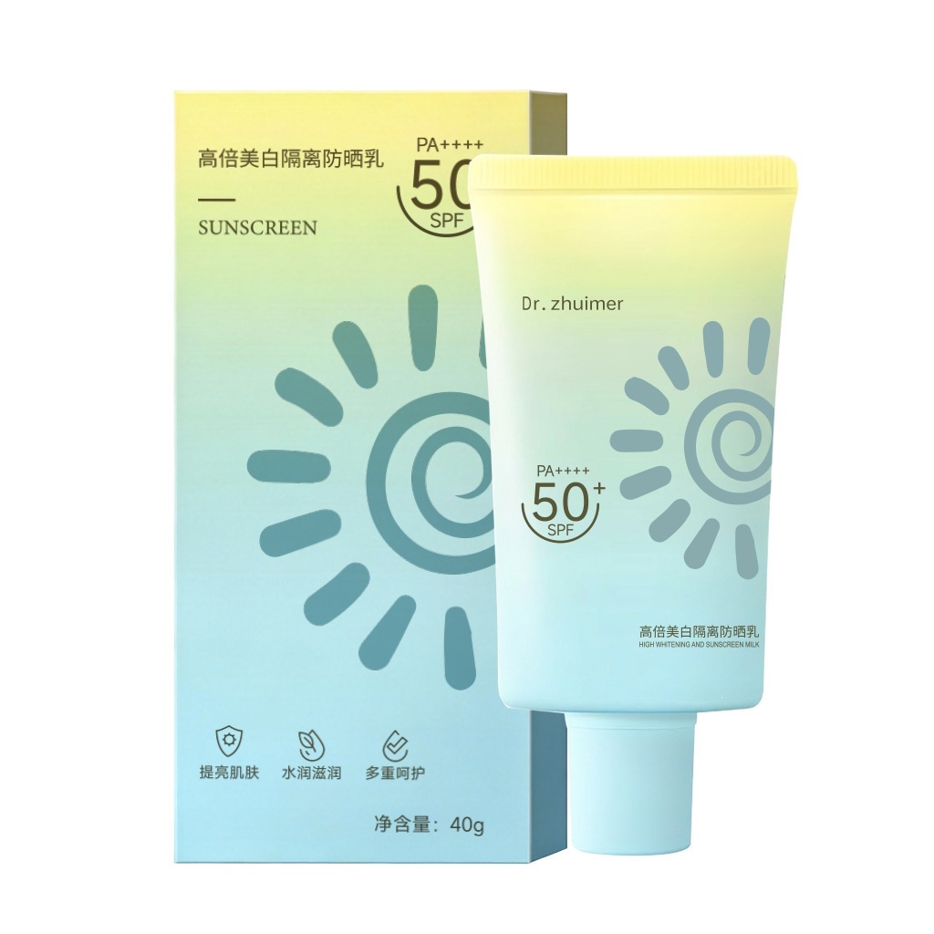 Blanqueamiento de agua, protector solar, aislamiento anti-UV, impermeable, anti-transpiración, aclaramiento del tono de la piel, tres en uno, el cabello es más alto