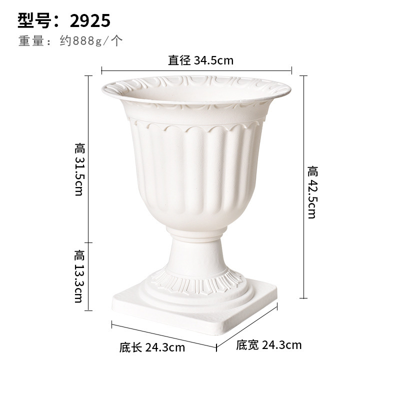 プラスチック植木鉢ヨーロッパスタイル肥厚白緑大根鉢植え蘭胡蝶蘭バルコニーガーデニング水耕植木鉢|undefined