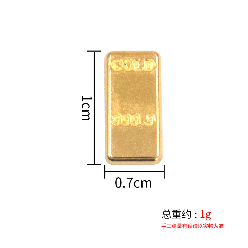 미니 골드 브릭 [얇은 스타일]