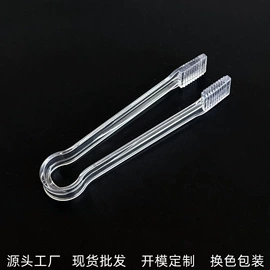 果盘、果篮;水果叉;冷水壶