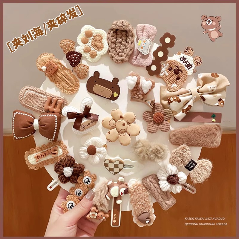 Cute clip de dibujos animados clip de borde conjunto frente cejas clip de cabello para chicas clip de BB otoño invierno de alta sensibilidad adornamiento de cabello tocado