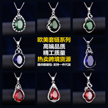 �W�����uS925���y��Ů���Q��Ȼˮ���������R�deBay؛Դwish���S