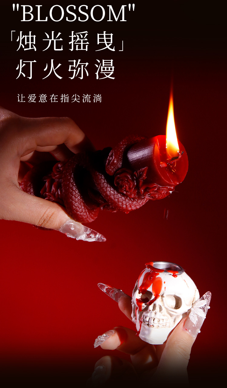 Low-Temperature Massage Candle Gilt Dripping Wax Soy Wax Red Adult Sensory Accessory — detail image 31