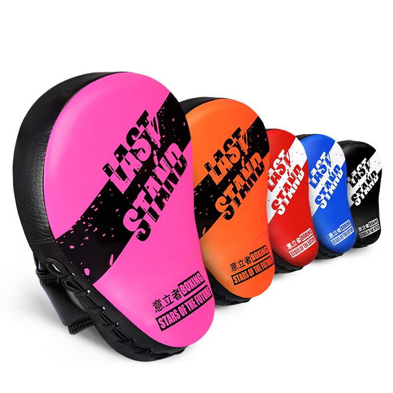 Sanda Boxer Target Children's Adult Training Equipment Arc Handle Taekwondo Foot Target Fist Target Baffle Pair