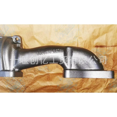Exhaust manifold ouman Cummings ISG12