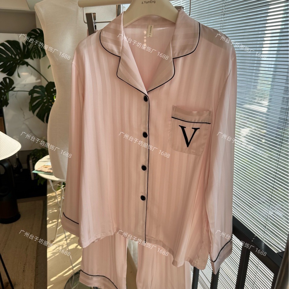High-End New Pink Striped Pajamas for Women, Autumn Jacquard Long-Sleeved Long Pants Set, High-Quality Ice Silk Loungewear for Outerwear